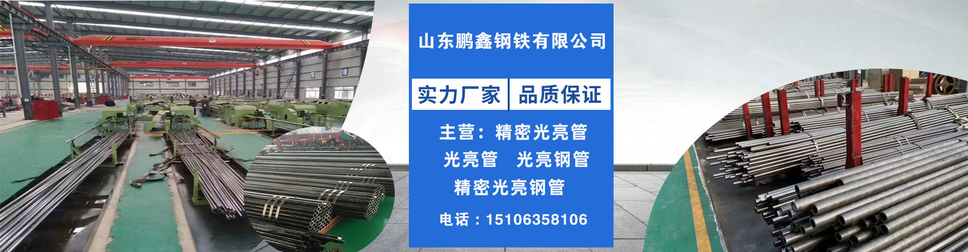 AB娱乐官方网站图片